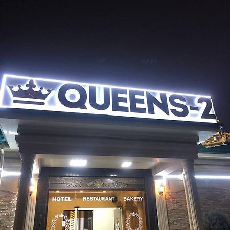 Queens 2 Hotel Ташкент Екстериор снимка