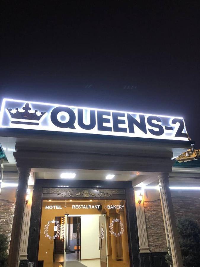 Queens 2 Hotel Ташкент Екстериор снимка